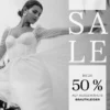 Brautkleider Sale 2024 – Mai Deals bis zu 50% Rabatt